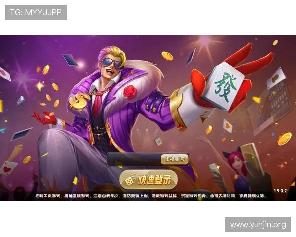 全面解析吉祥棋牌2017版的新功能和界面优化提升游戏体验