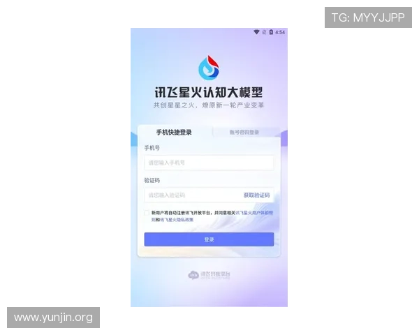 吉祥app安卓版常见问题解答及优化建议帮助用户快速解决使用中的困扰 吉祥app安卓版常见问题解答及优化建议帮助用户快速解决使用中的困扰
