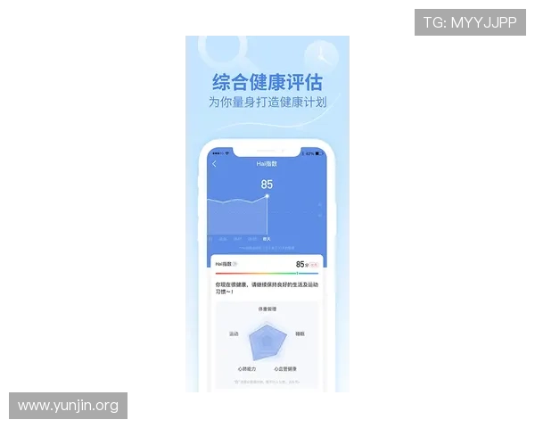 吉祥体育app咋样：多设备同步使用体验与操作界面分析