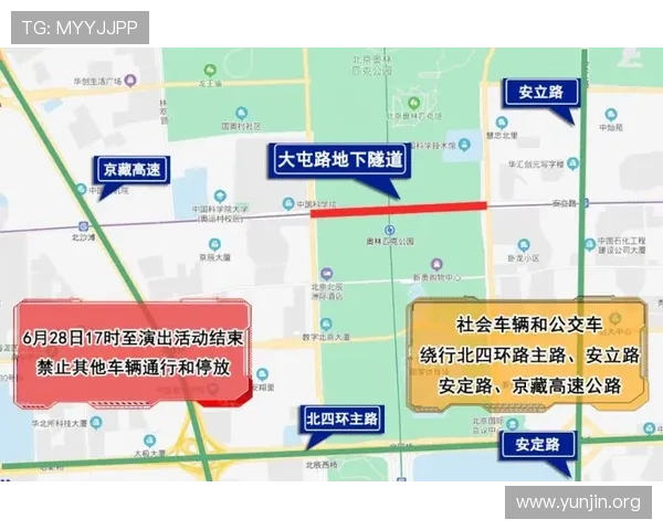 吉祥体育坊体育是哪里?详细地址、交通指南及周边环境全方位介绍 吉祥体育坊体育是哪里?详细地址、交通指南及周边环境全方位介绍