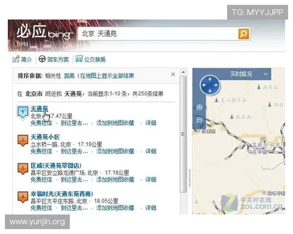 吉祥体育坊体育是哪里?帮助用户了解其所在区域的详细信息和周边环境 吉祥体育坊体育是哪里?帮助用户了解其所在区域的详细信息和周边环境