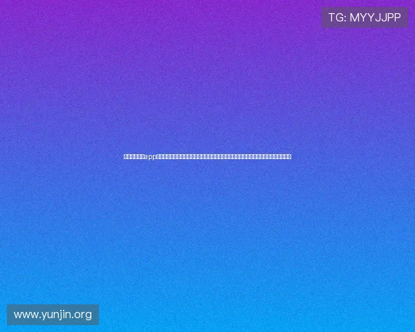 吉祥体育原生app下载提供安全稳定的体育娱乐平台,支持多种支付方式,保障用户的资金安全与隐私保护 吉祥体育原生app下载提供安全稳定的体育娱乐平台,支持多种支付方式,保障用户的资金安全与隐私保护