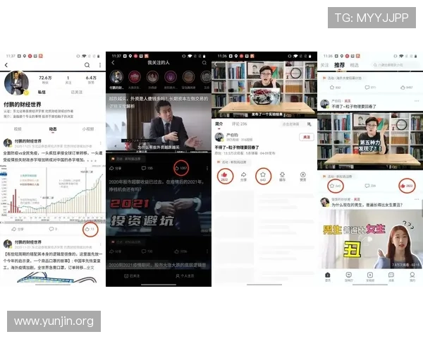 吉祥体育坊网页版体育赛事数据分析与投注策略推荐 吉祥体育坊网页版体育赛事数据分析与投注策略推荐