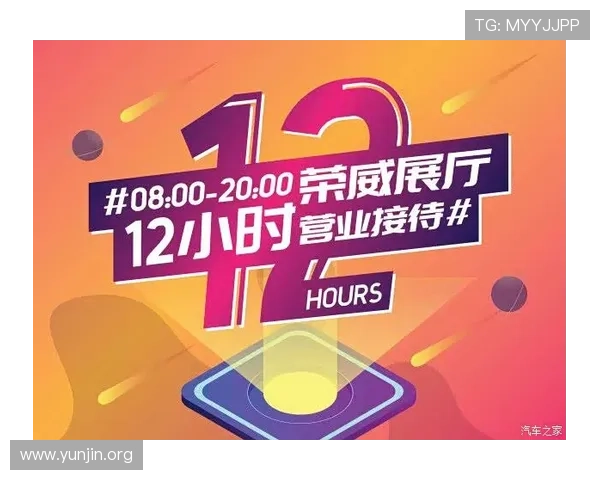 吉祥体育坊网页版最新优惠活动与促销信息全面介绍