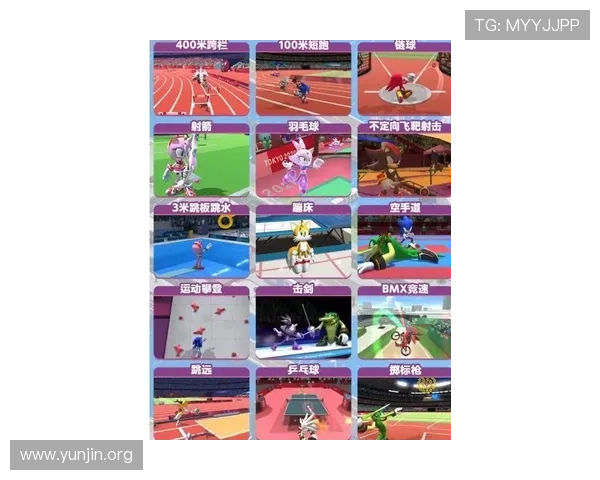 吉祥体育官网入口提供最新游戏资讯和安全登录指南，助你轻松畅玩每一款热门游戏