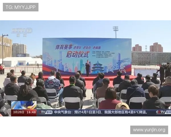 吉祥体育直播现场为用户提供的多角度赛事观看与互动功能介绍