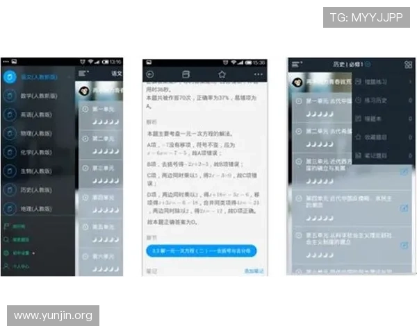 吉祥体育登录账号注册流程详解新手快速入门体育娱乐平台 吉祥体育登录账号注册流程详解新手快速入门体育娱乐平台