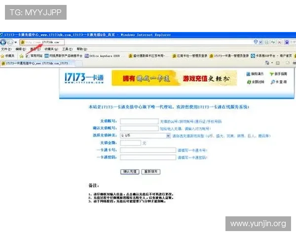 吉祥坊官网入口安全登录指南,帮助用户避免钓鱼网站保障个人信息安全 吉祥坊官网入口安全登录指南,帮助用户避免钓鱼网站保障个人信息安全