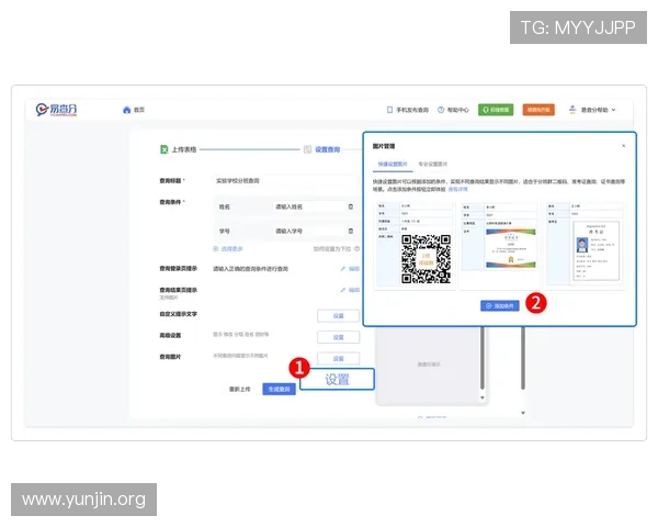 吉祥坊手机登录遇到问题怎么办?详细解决方案与操作步骤推荐 吉祥坊手机登录遇到问题怎么办?详细解决方案与操作步骤推荐