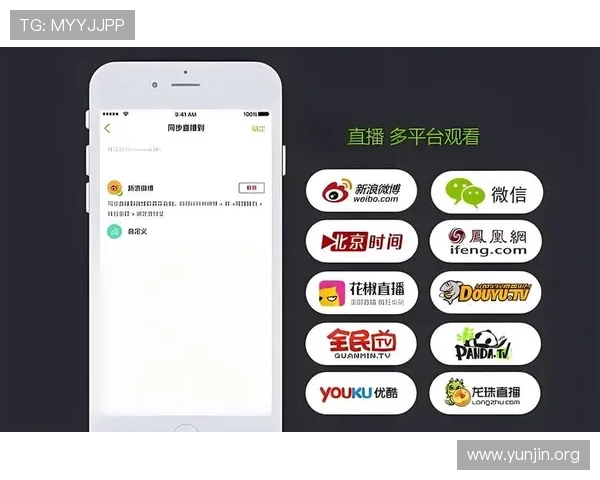 吉祥坊直播平台如何应对突发技术故障确保直播不中断 吉祥坊直播平台如何应对突发技术故障确保直播不中断