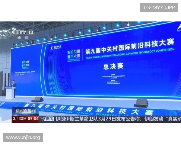 吉祥坊论坛中的电竞赛事直播与精彩回放资源汇总 吉祥坊论坛中的电竞赛事直播与精彩回放资源汇总