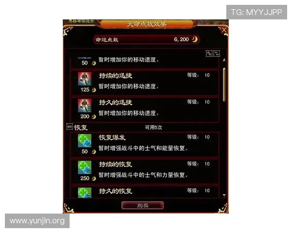 吉祥妨官网为新手玩家提供详细的入门指南与操作技巧 吉祥妨官网为新手玩家提供详细的入门指南与操作技巧