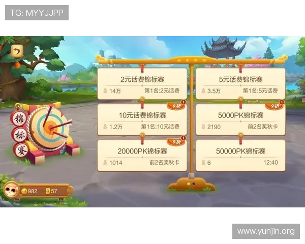 吉祥棋牌PC版免费下载与安装详细指南,轻松体验经典棋牌游戏乐趣 吉祥棋牌PC版免费下载与安装详细指南,轻松体验经典棋牌游戏乐趣