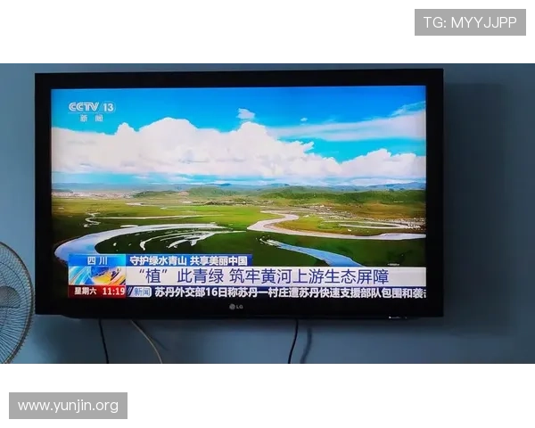 吉祥新闻直播间关注民生新闻热点话题提供权威解读与现场报道 吉祥新闻直播间关注民生新闻热点话题提供权威解读与现场报道