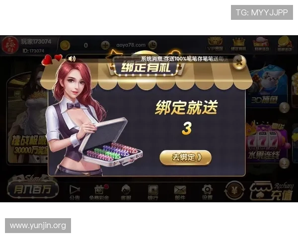 吉祥棋牌电脑版下载最新版本支持多种游戏模式详细介绍