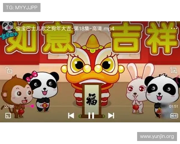 吉祥游戏app官网下载流程，详细操作步骤确保顺利完成安装