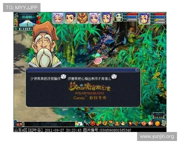 吉祥游戏手机版官网登录入口详细流程，解决玩家登录遇到的常见问题与技巧