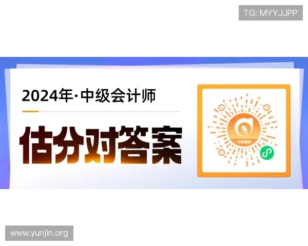 吉祥访官方网站最新资讯与活动公告全面解析助你第一时间掌握游戏动态 吉祥访官方网站最新资讯与活动公告全面解析助你第一时间掌握游戏动态