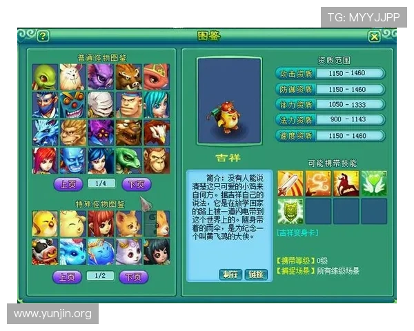 如何在电脑上快速安装吉祥游戏电脑版实现无缝游戏体验 如何在电脑上快速安装吉祥游戏电脑版实现无缝游戏体验