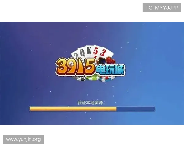 3915电子游戏k1活动福利大全每日更新丰富奖励等你来领取