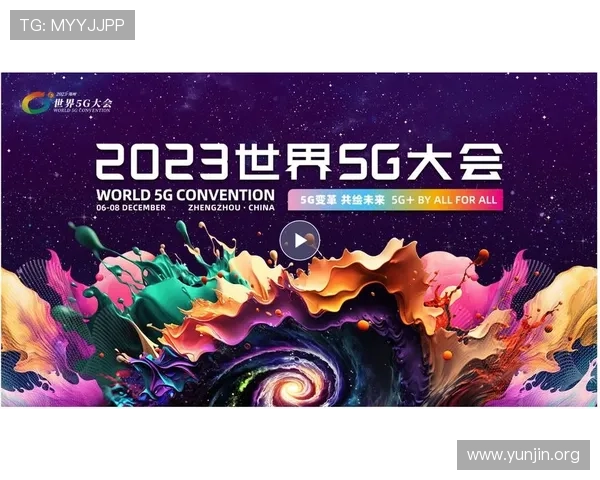 5g赋能游戏实现零延迟操作，打造极致流畅的多人在线竞技新体验