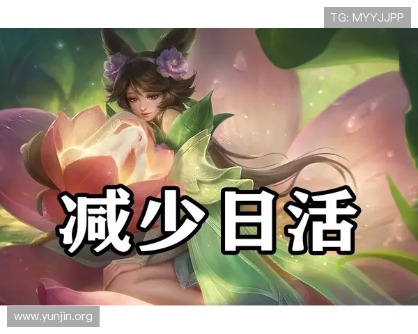 c7电子游戏app功能介绍与使用技巧,帮助玩家轻松掌握游戏操作与奖励获取方法 c7电子游戏app功能介绍与使用技巧,帮助玩家轻松掌握游戏操作与奖励获取方法