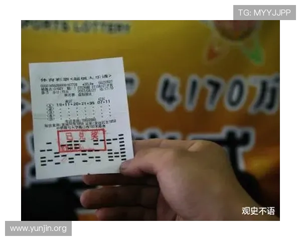 cjcp彩经网官网帮助彩民实时掌握彩票中奖情况与中奖概率分析