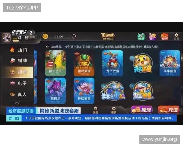 850棋牌游戏的最新版本更新内容与未来发展趋势全面解读 850棋牌游戏的最新版本更新内容与未来发展趋势全面解读