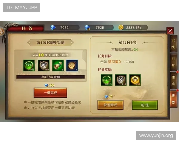 cq9游戏大厅注册流程详解,新手玩家快速上手的完整指南 cq9游戏大厅注册流程详解,新手玩家快速上手的完整指南