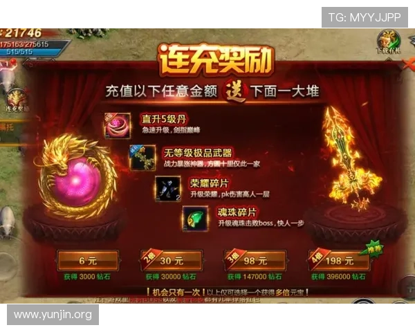 FC电子官网为玩家提供详细的游戏介绍、充值指南及常见问题解答