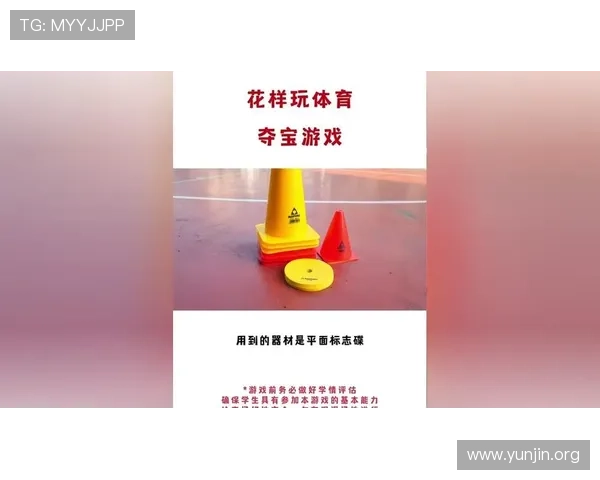 FB体育试玩平台最新体验指南帮助玩家快速上手体育游戏的实用技巧