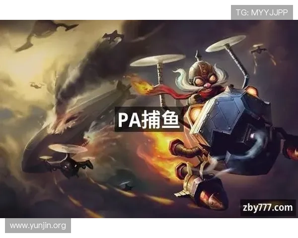 PA捕鱼如何快速赚取金币，实用技巧与新手入门指南推荐