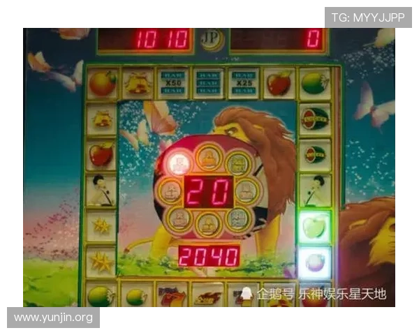 PA旗舰厅娱乐平台丰富的游戏种类涵盖老虎机、真人娱乐、体育博彩等多元化选择