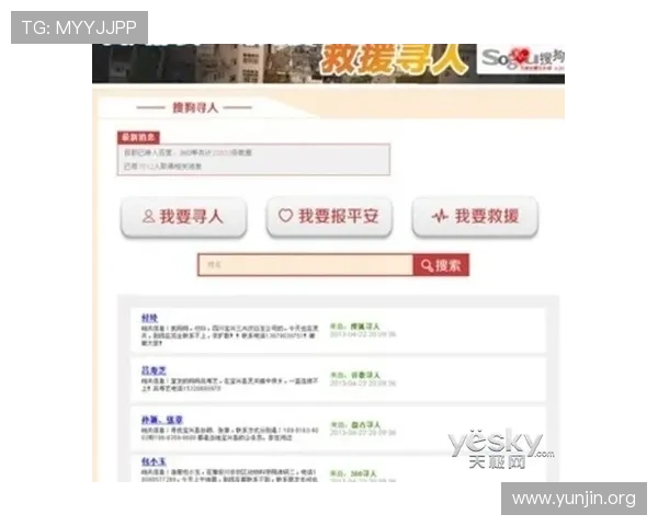 pk10开奖查询实时更新,提供全面的开奖信息和数据分析支持 pk10开奖查询实时更新,提供全面的开奖信息和数据分析支持