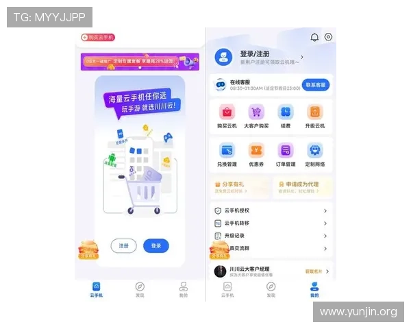 PP官方网站最新版本下载地址及详细使用指南,帮助玩家轻松畅玩游戏体验提升 PP官方网站最新版本下载地址及详细使用指南,帮助玩家轻松畅玩游戏体验提升