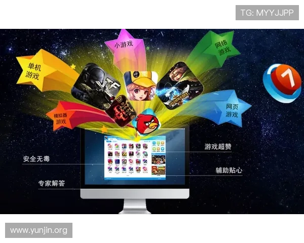 PP电子官方网站提供的最新优惠活动和丰富游戏资源详细介绍 PP电子官方网站提供的最新优惠活动和丰富游戏资源详细介绍