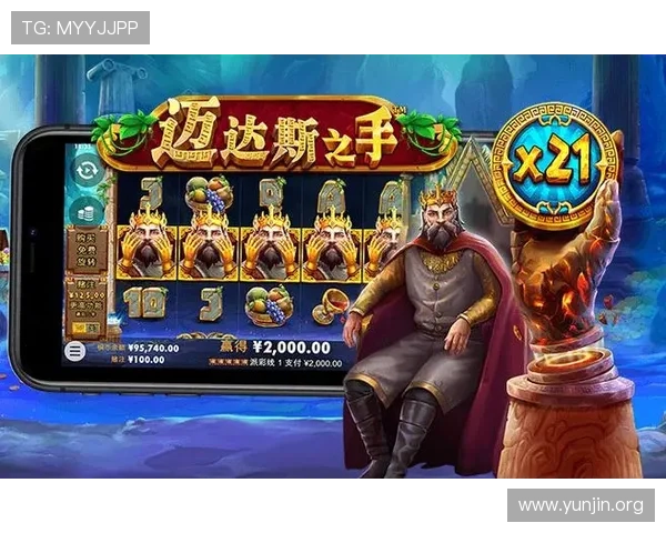 PP电子游戏试玩网站常见问题解答,解决新手玩家在试玩过程中遇到的各种疑问 PP电子游戏试玩网站常见问题解答,解决新手玩家在试玩过程中遇到的各种疑问