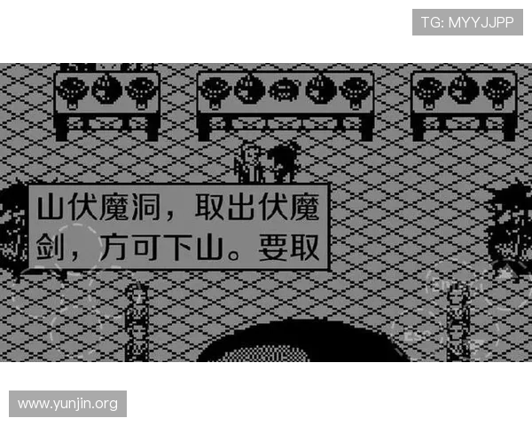Tog电子游戏网站的用户评价与口碑分析，帮助玩家选择最值得信赖的游戏平台
