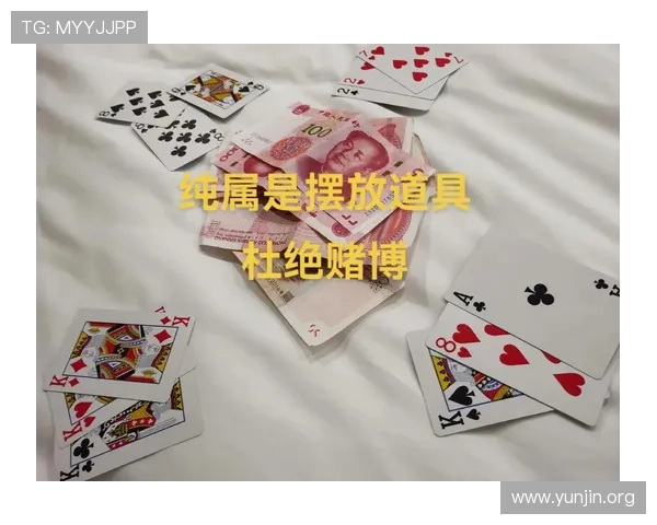 三公扑克牌游戏下载免费版带你体验经典三公玩法轻松上手