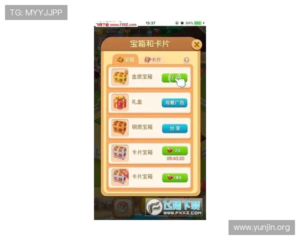 三公游戏玩法最新玩法介绍，带你了解游戏的创新元素与玩法变化