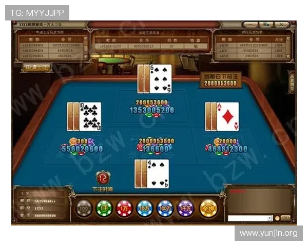 三公游戏的规则介绍及实用技巧提升你的游戏胜率