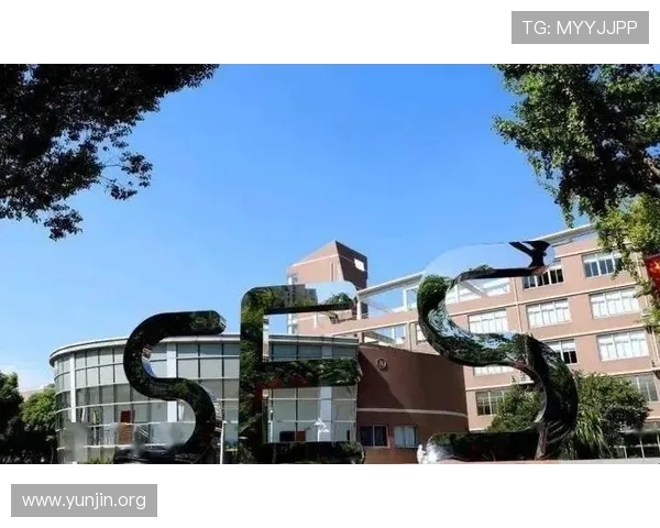 上海三公学校学生评价与家长反馈真实分享助你全面了解学校教学质量