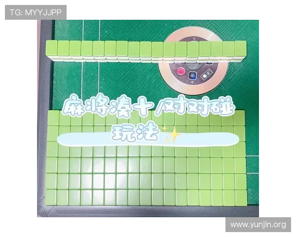 二人麻将小游戏免费版推荐与玩法技巧详解让你轻松掌握快速上手