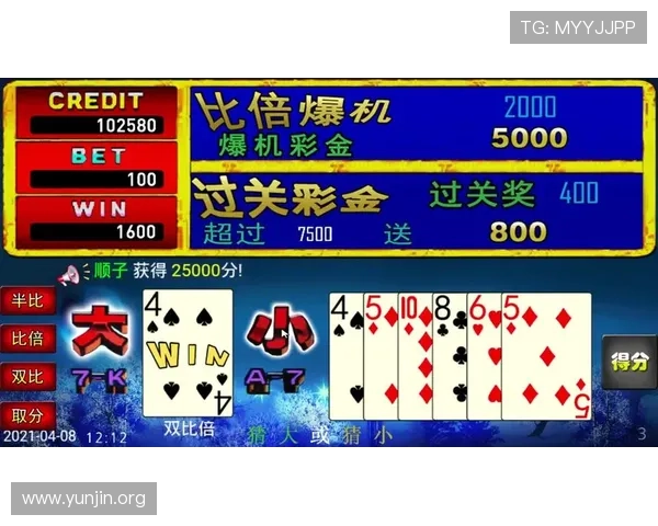 乐游棋牌网页版丰富的赛事活动，赢取丰富奖励提升游戏乐趣