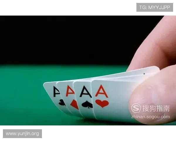 二八杠大小顺序图片详细解读及实战应用提升玩家二八杠游戏胜率的必备资料