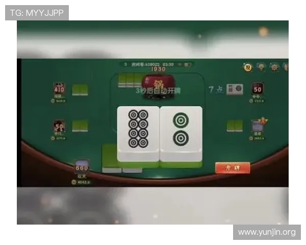 二八杠游戏大全：最新最全的二八杠游戏版本及玩法介绍