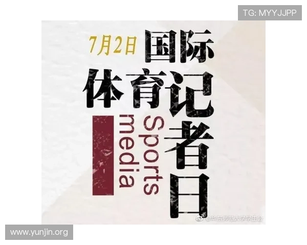 亚洲第一体育well致力于打造最专业的体育资讯门户，满足用户多样化的体育内容需求