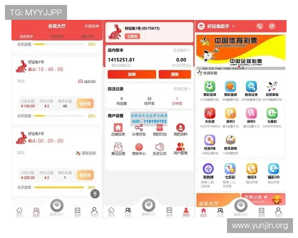 借助吉祥坊体育助手轻松管理个人体育收藏夹和关注的赛事信息