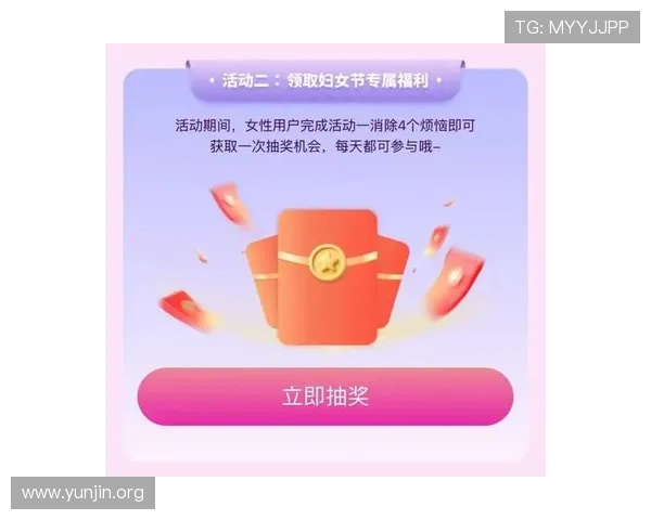 全民炸金花app多样赛事活动，丰富奖励让你每天都充满惊喜