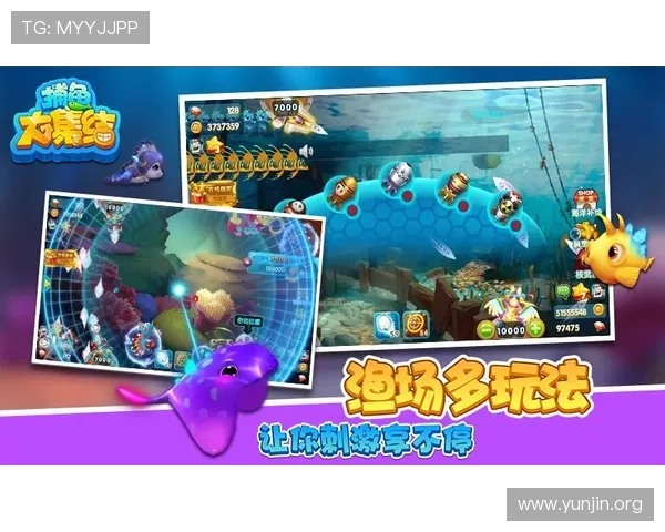 免费捕鱼小游戏在线玩无需注册，轻松开启你的海底捕鱼冒险之旅